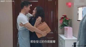 亲密 在线观看,揭秘情感连接的数字世界