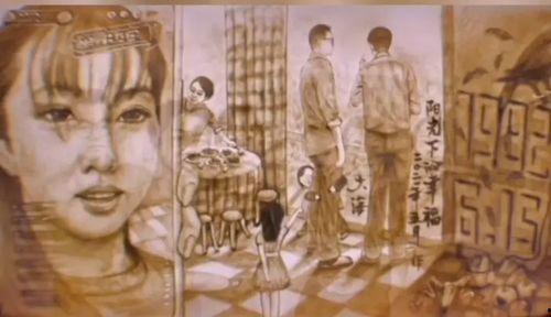 刘明洋新闻线索爆料