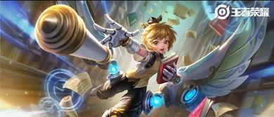 王者孙膑新皮肤爆料最新,智慧与勇气的完美融合