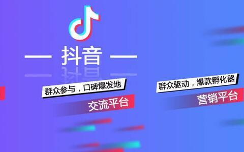 短视频运营热点爆料博主,爆款内容背后的秘密
